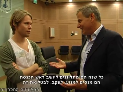 Trip-to-israel-special2-by-socialtv-2011-0214.png