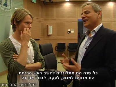 Trip-to-israel-special2-by-socialtv-2011-0217.png