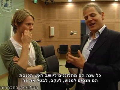 Trip-to-israel-special2-by-socialtv-2011-0218.png