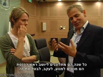 Trip-to-israel-special2-by-socialtv-2011-0219.png