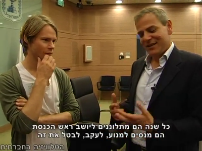 Trip-to-israel-special2-by-socialtv-2011-0223.png