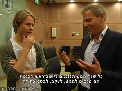 Trip-to-israel-special2-by-socialtv-2011-0224.png