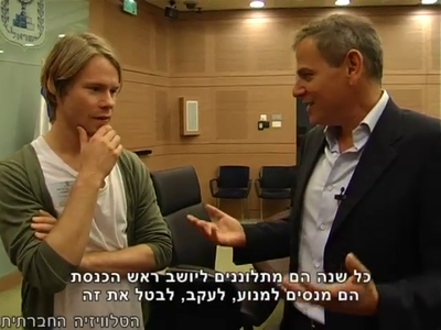 Trip-to-israel-special2-by-socialtv-2011-0225.png