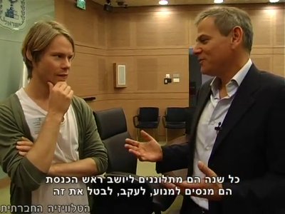 Trip-to-israel-special2-by-socialtv-2011-0227.png