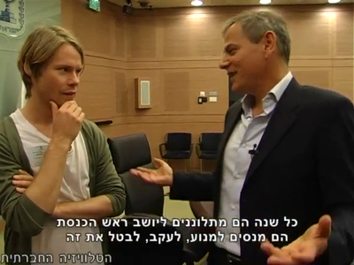 Trip-to-israel-special2-by-socialtv-2011-0229.png