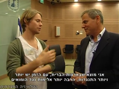 Trip-to-israel-special2-by-socialtv-2011-0246.png