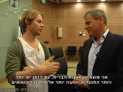 Trip-to-israel-special2-by-socialtv-2011-0247.png