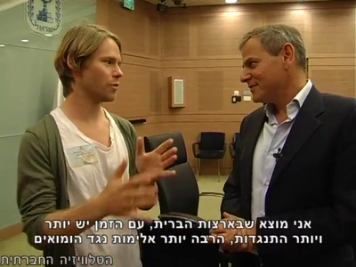 Trip-to-israel-special2-by-socialtv-2011-0251.png