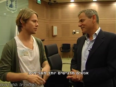 Trip-to-israel-special2-by-socialtv-2011-0265.png