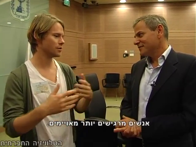 Trip-to-israel-special2-by-socialtv-2011-0266.png