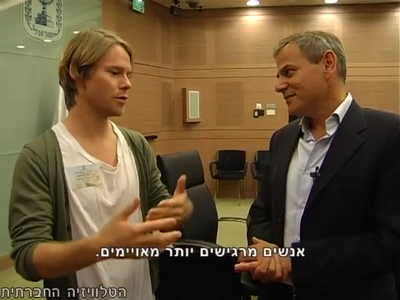 Trip-to-israel-special2-by-socialtv-2011-0268.png