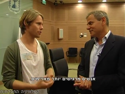 Trip-to-israel-special2-by-socialtv-2011-0269.png