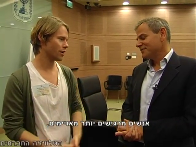 Trip-to-israel-special2-by-socialtv-2011-0270.png