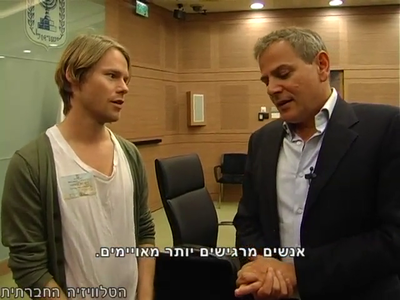Trip-to-israel-special2-by-socialtv-2011-0276.png
