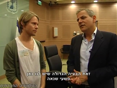 Trip-to-israel-special2-by-socialtv-2011-0290.png