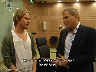 Trip-to-israel-special2-by-socialtv-2011-0293.png