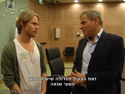 Trip-to-israel-special2-by-socialtv-2011-0294.png