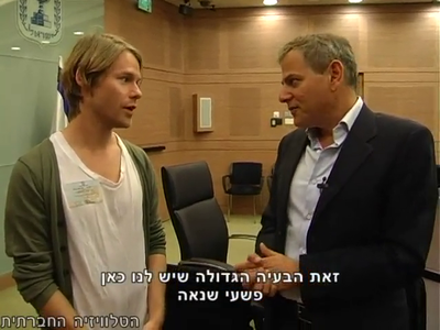 Trip-to-israel-special2-by-socialtv-2011-0295.png