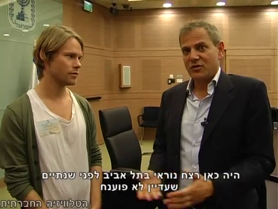 Trip-to-israel-special2-by-socialtv-2011-0309.png