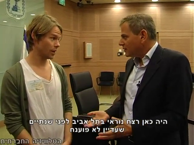 Trip-to-israel-special2-by-socialtv-2011-0315.png