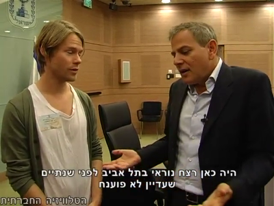 Trip-to-israel-special2-by-socialtv-2011-0318.png