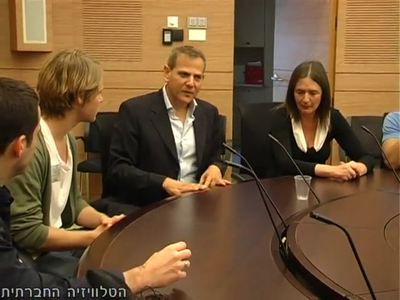 Trip-to-israel-special2-by-socialtv-2011-0353.png