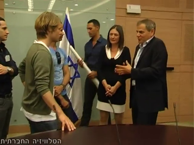 Trip-to-israel-special2-by-socialtv-2011-0359.png