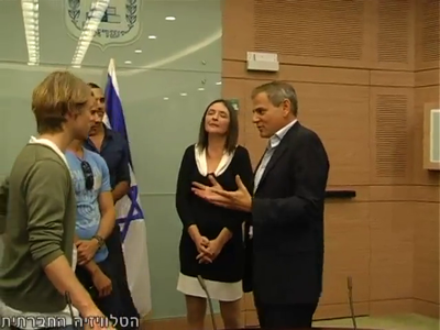 Trip-to-israel-special2-by-socialtv-2011-0365.png