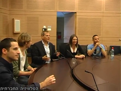 Trip-to-israel-special2-by-socialtv-2011-0369.png