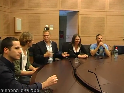 Trip-to-israel-special2-by-socialtv-2011-0370.png