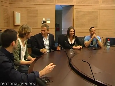 Trip-to-israel-special2-by-socialtv-2011-0371.png