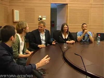 Trip-to-israel-special2-by-socialtv-2011-0372.png