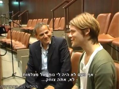 Trip-to-israel-special2-by-socialtv-2011-0417.png