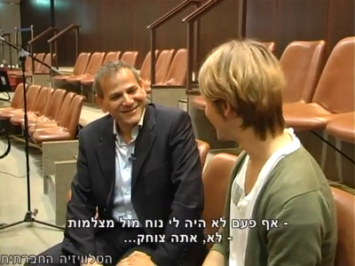 Trip-to-israel-special2-by-socialtv-2011-0419.png