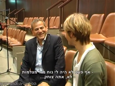 Trip-to-israel-special2-by-socialtv-2011-0420.png