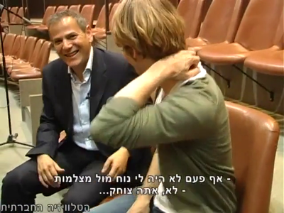 Trip-to-israel-special2-by-socialtv-2011-0426.png