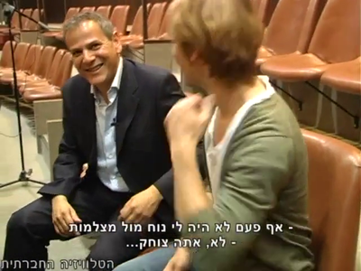 Trip-to-israel-special2-by-socialtv-2011-0427.png