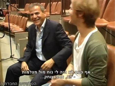 Trip-to-israel-special2-by-socialtv-2011-0428.png