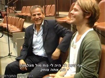 Trip-to-israel-special2-by-socialtv-2011-0429.png