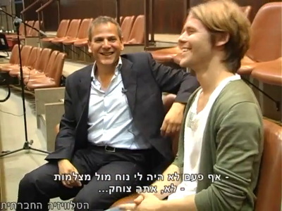 Trip-to-israel-special2-by-socialtv-2011-0430.png