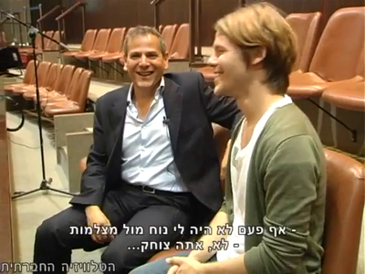 Trip-to-israel-special2-by-socialtv-2011-0431.png