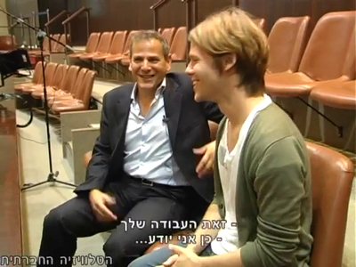 Trip-to-israel-special2-by-socialtv-2011-0432.png