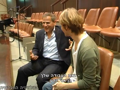 Trip-to-israel-special2-by-socialtv-2011-0434.png