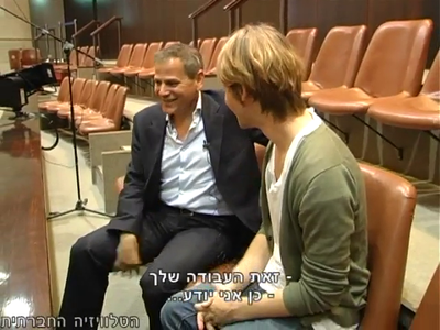 Trip-to-israel-special2-by-socialtv-2011-0435.png