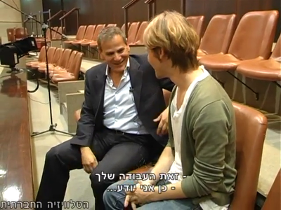 Trip-to-israel-special2-by-socialtv-2011-0436.png