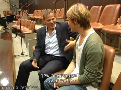 Trip-to-israel-special2-by-socialtv-2011-0439.png