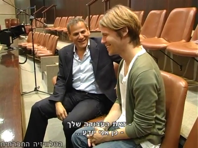 Trip-to-israel-special2-by-socialtv-2011-0442.png