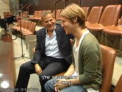 Trip-to-israel-special2-by-socialtv-2011-0443.png