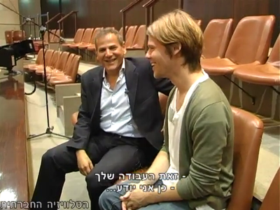 Trip-to-israel-special2-by-socialtv-2011-0444.png