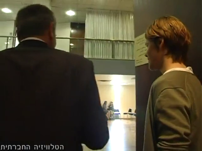 Trip-to-israel-special2-by-socialtv-2011-0446.png